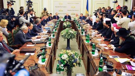 Inician Mesa redonda de unidad nacional de Ucrania